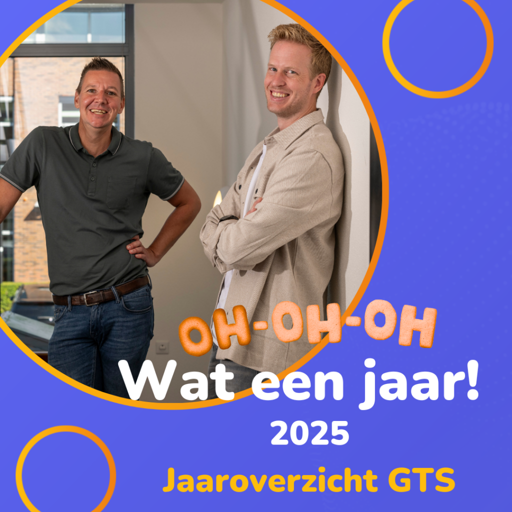 2025 - Oh wat een jaar